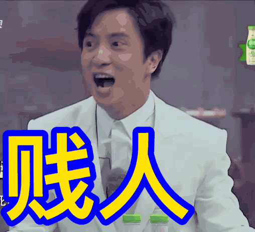 薛之谦和前妻复合了!离婚真相大曝光居然是为了在上海