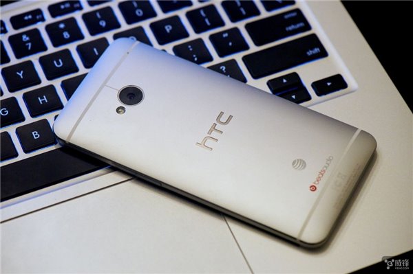 从HTC的立场来说，卖掉手机业务值得么？