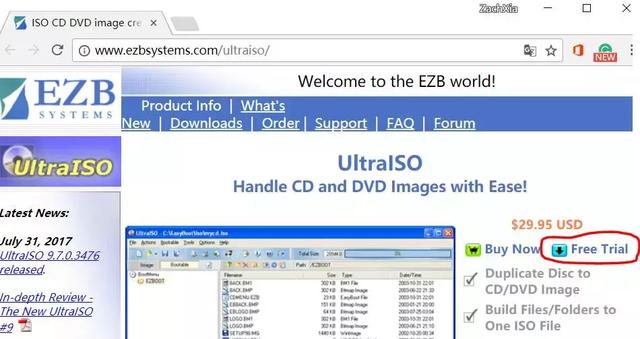 哪里可以学修电脑 5C1084B190C53D7C623244CE3204CAD1DC3E45AC_size38_w640_h339.jpeg