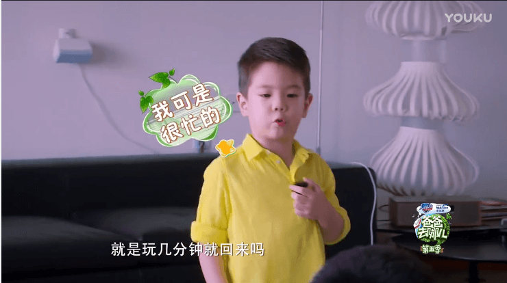 QQ截图20170907164225