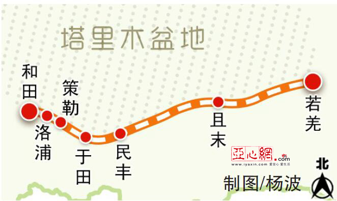 新疆和田至若羌铁路计划今年开工