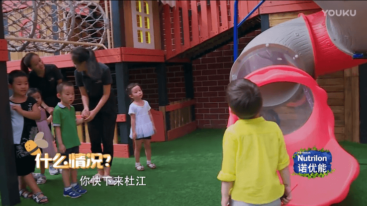 QQ截图20170907165258