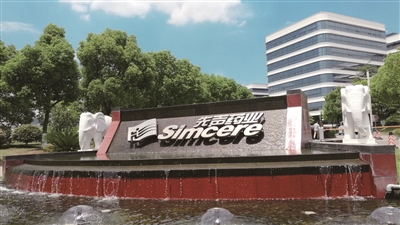 徐庄软件园:打造聚力创新的火车头