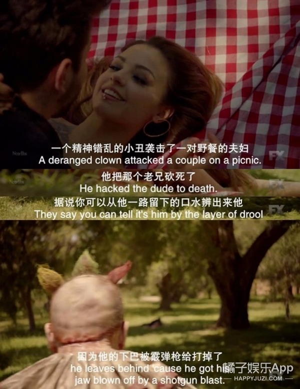 《美国恐怖故事》第七季测评:有密集恐惧症的观众最好还是别看