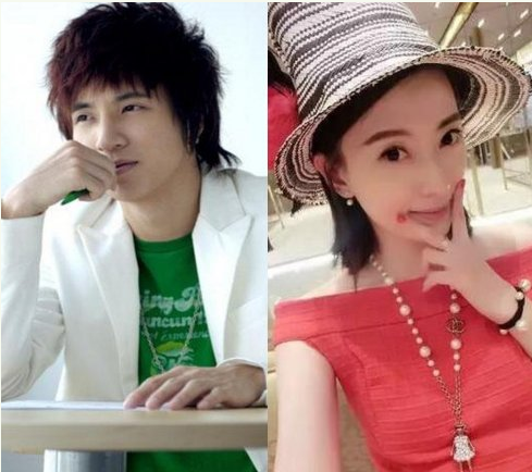 Joker xue married