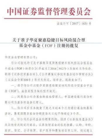 QQ图片20170908101849.jpg