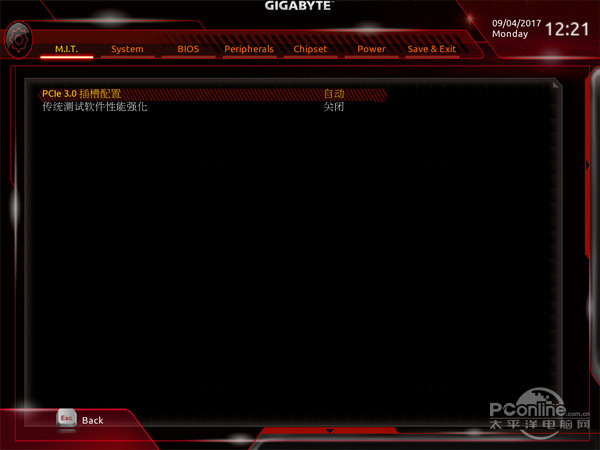 技嘉AB350 Gaming主板