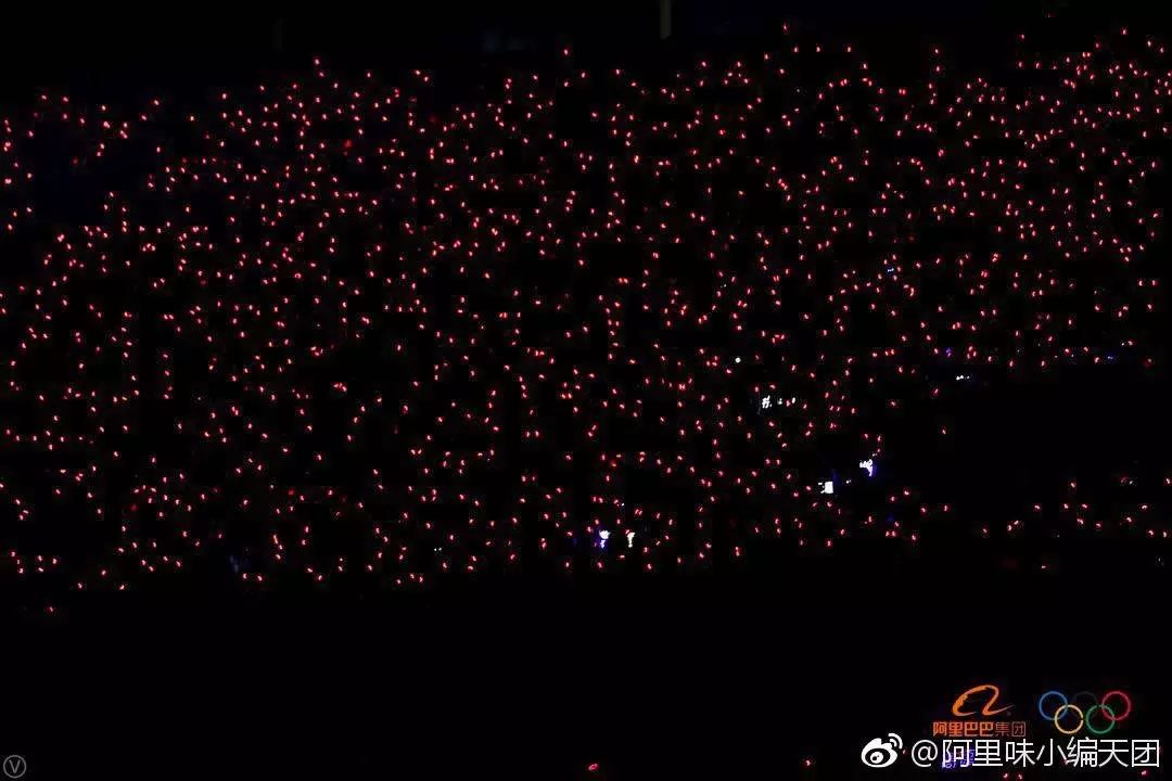 阿里18周年年会，马云化身迈克尔·杰克逊登台 | 唠氪儿_凤凰科技