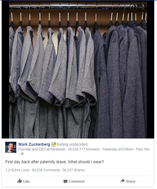 科技大佬的穿衣风格比拼 他竟倒数第一 