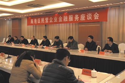 高港的人口_泰州高港地图(2)