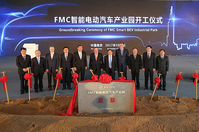 工厂开工、戴雷再谈扎根中国:FMC国产化率力