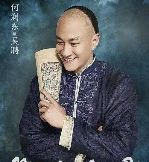 18岁守寡独自打拼成女首富 她的人生比你想的更精彩
