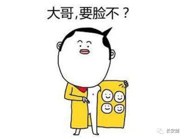 【三分钟法治新闻全知道】这个国家突然宣布：弃用美元，改用人民币！