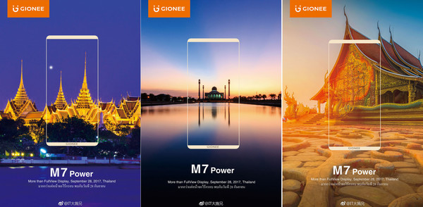 金立全面屏手机 金立全面屏手机