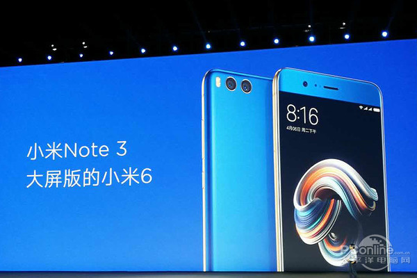 小米Note3