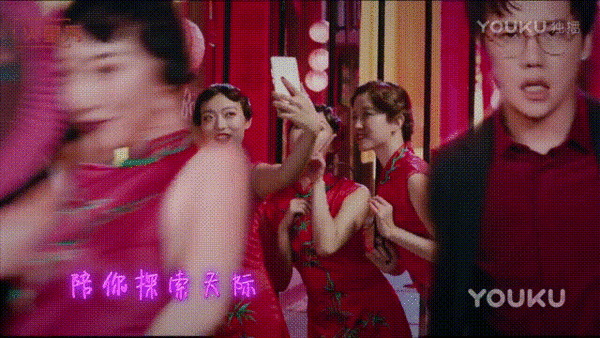 竟然在长城举办！vivo X20发布会邀请函曝光