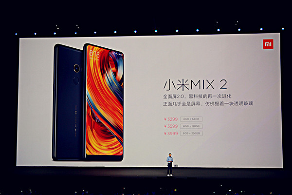 雷军:这次小米MIX 2和Note 3手机比以往供应更