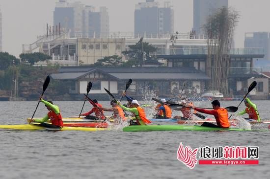 2017年首届中国皮划艇公开赛在临沂举行
