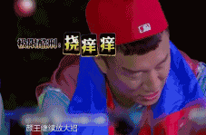 早在long long ago,极限男人帮还没有嘉宾能调戏王自健就已经遭了殃