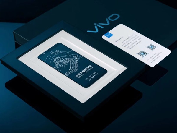 竟然在长城举办！vivo X20发布会邀请函曝光