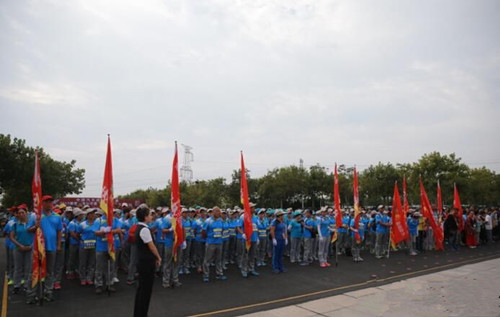 2017云台山九九登山赛圆满举办