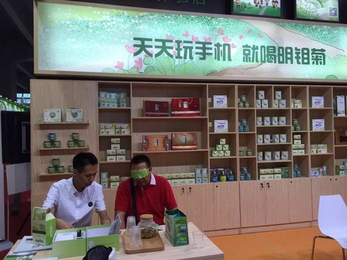 明钼“爱眼吧”亮相第35届广州特许连锁加盟展会