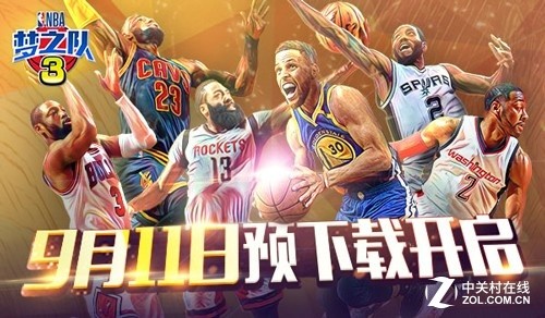 准备开赛 《NBA梦之队3》安卓预下载开放