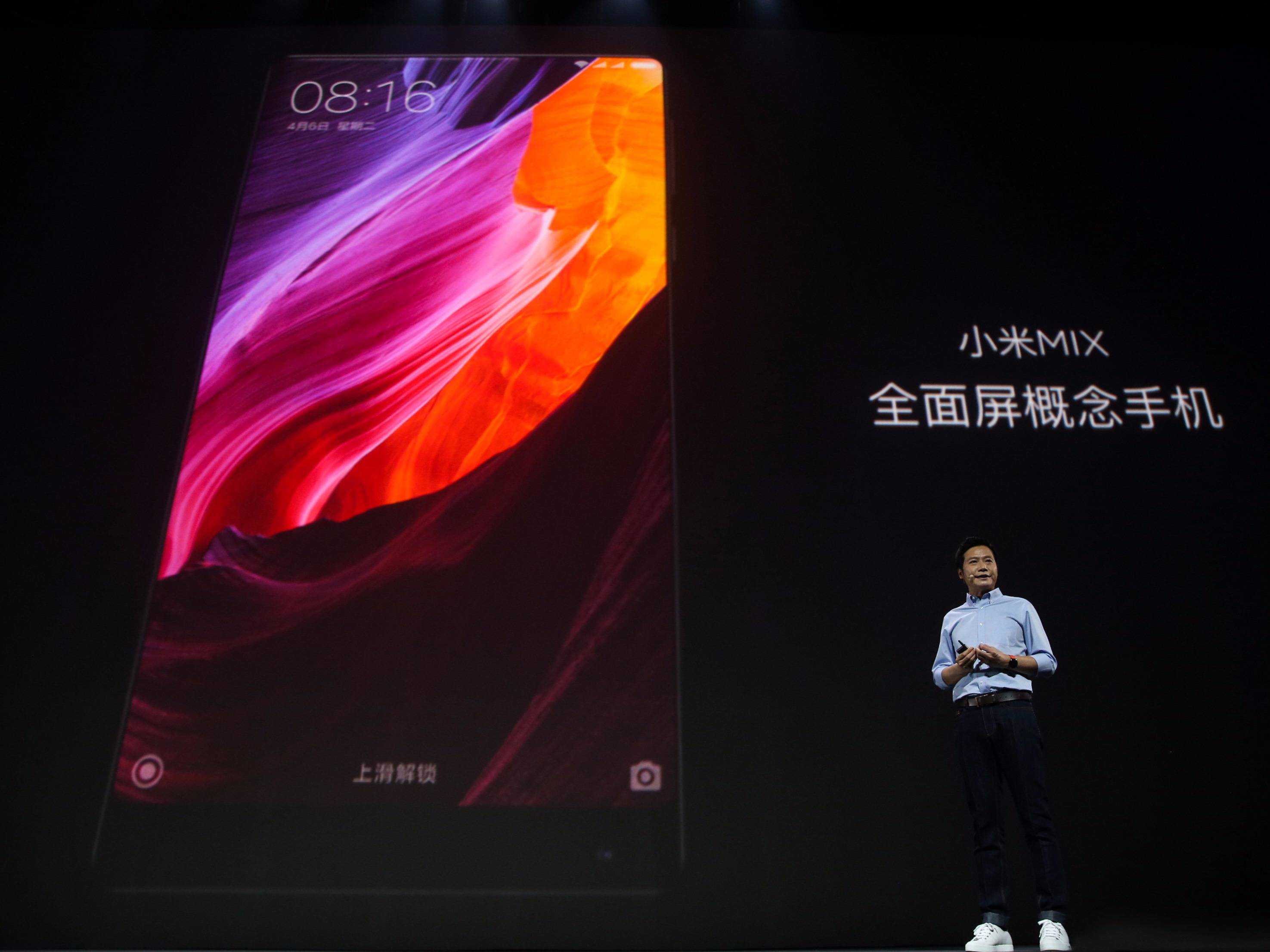 抛开“概念”降低售价，MIX 2 撑得住雷军的自信吗？_手机凤凰网