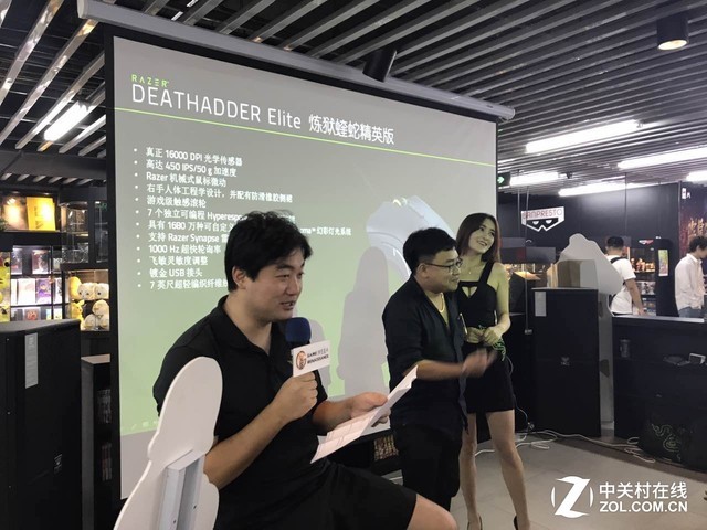 雷蛇&安钛克 北京玩家派对圆满成功 