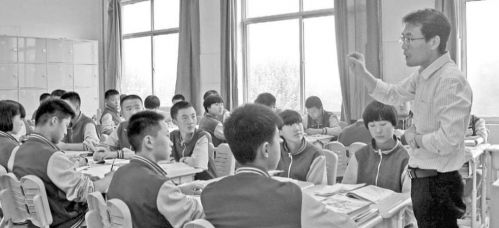 省推进县域内城乡义务教育一体化改革 教师平