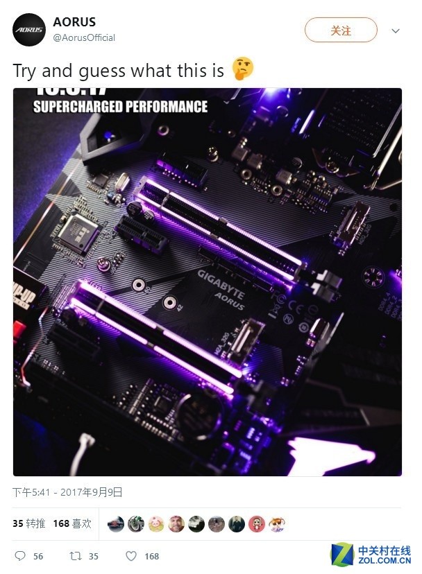 10月初亮相？海报或泄露8代酷睿上市时间 