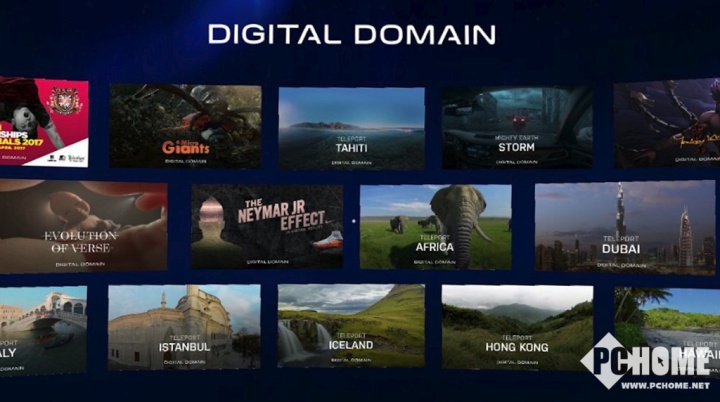 Digital Domain Space计划在中国开设VR影院