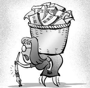 取消教师编制,怎样改革才对教师发展有利?