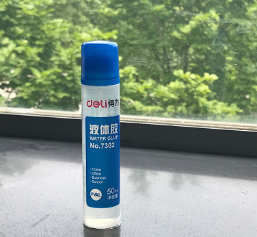 一分钱破解 活体指纹识别