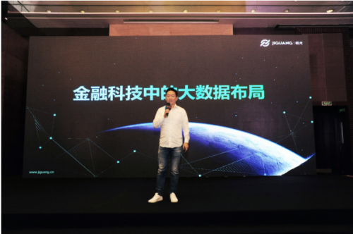 极光照明科技公司是在哪里 5BDD7855CA89FF9E92ED1A5A951E34191D9C4C95_size187_w500_h332.png