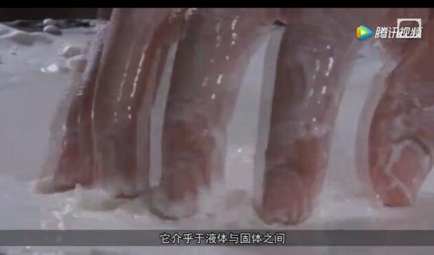 神奇“非牛顿流体” 手指能戳穿但子弹却打不透 