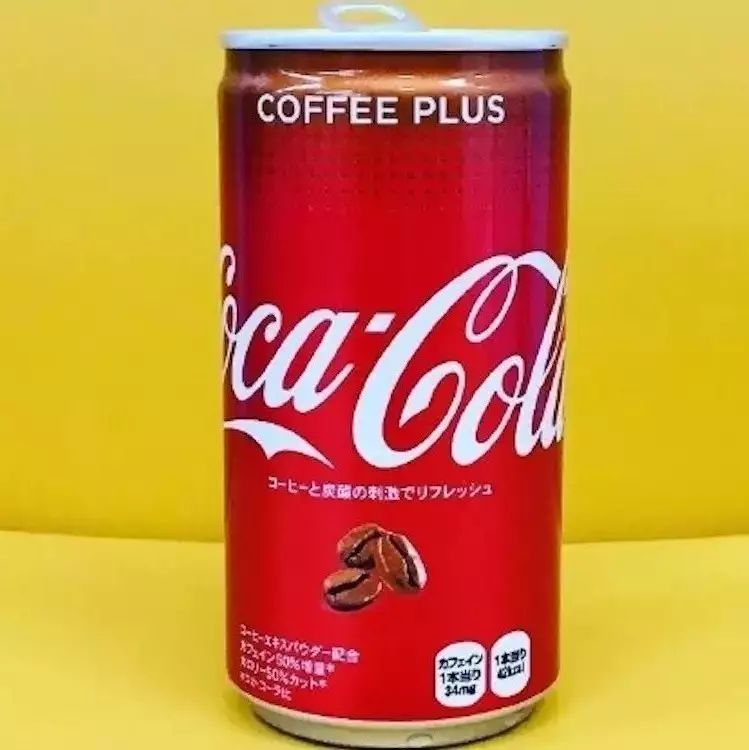 可口可乐咖啡要在日本售卖了，130 日元一罐