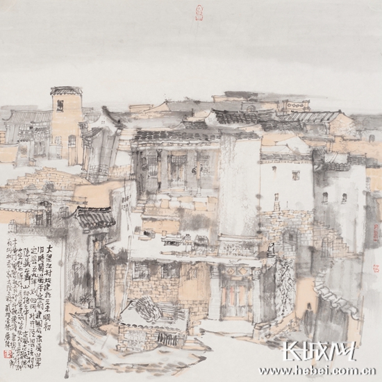 京、津、冀国画家河北古村落作品展将于9月20日在河北美术馆开展
