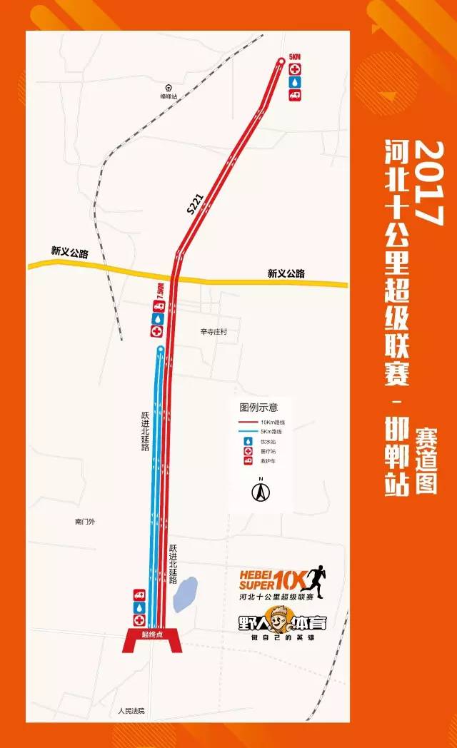 峰峰的经济总量在邯郸排名_邯郸到峰峰走向图