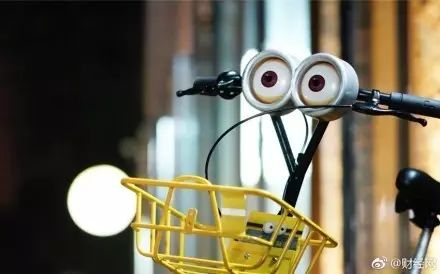 限时!注册线上植树小游戏,小黄车免费骑!