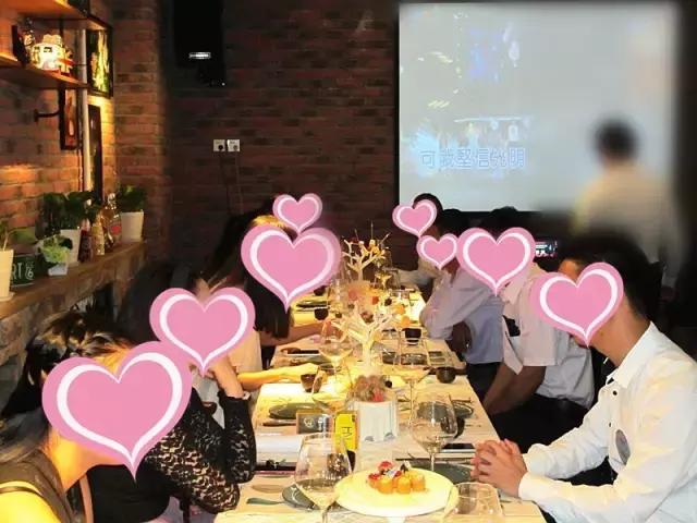 高端红酒主题单身趴--"遇见最好的你"_凤凰资讯