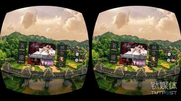 Goblin 内部 UI 画面