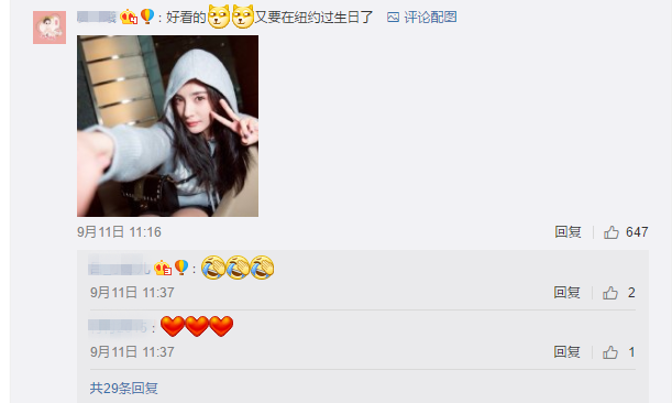 微信图片_20170912102932_副本