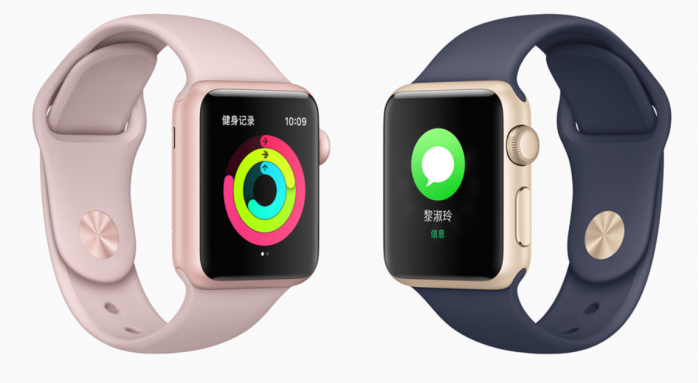 苹果与斯坦福合作 为Apple Watch添心脏疾病监测功能