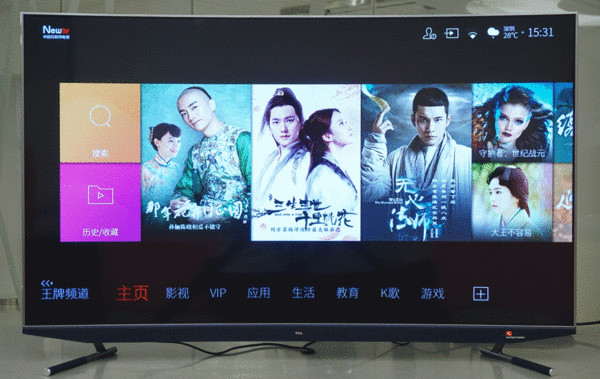都市蓝调的几何美学 tcl c5电视上手轻体验