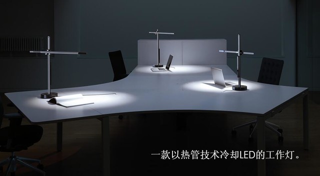 37年使用寿命 戴森之子的这款台灯为何这么牛？ 