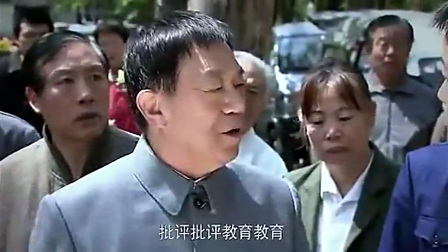 老首长回乡探亲被城管暴打