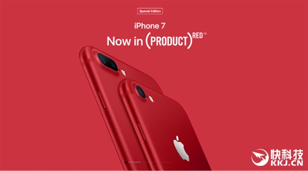 瞬间变绝版：iPhone 7红色特别版悄悄下架