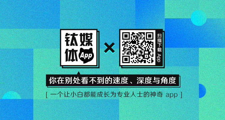 版权局约谈音乐服务商，版权之争出现新的转折