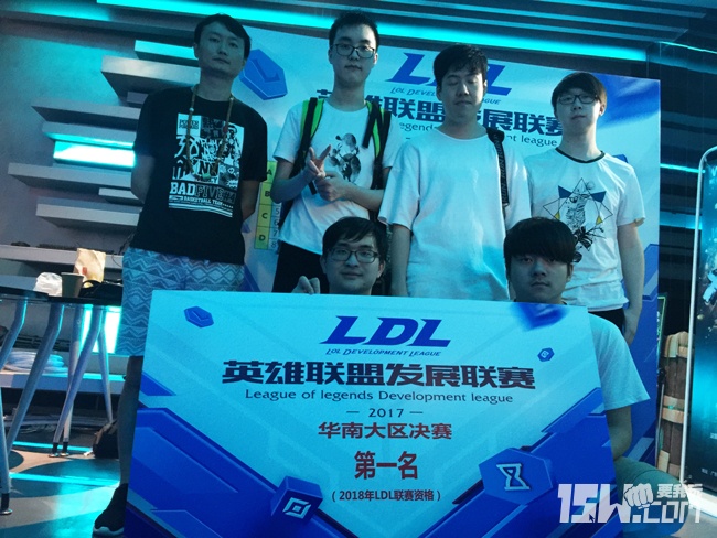 LDL冠军谈 无教练无工资也能打进LPL!_espor